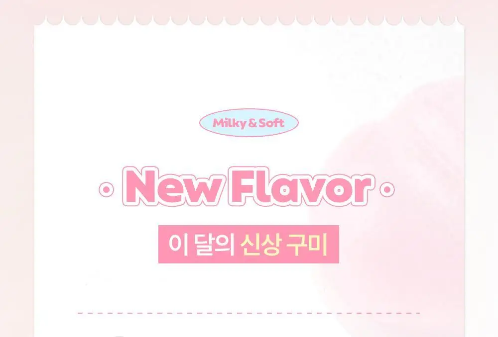 [코코초 공동개발/단독기획] 릴리바이레드 앙큼 라이어 코팅 틴트 (26AD) 3.6g (단품/기획) 상세페이지 9
